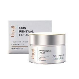Hoygi This Skin Care Cream Is Hydrating, Has A Light Texture, Is Moist, Smooth And Bright, And Is A Moisturizing Cream That Protects The Skin (Option: 30g-117g-2.2*1.73*1.73inch)