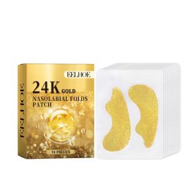 EELHOE 24k Gold Nasolabial Folds Patch, Gently Reduces Fine Lines And Nourishes Facial Firmness And Smoothness (Option: 10pcs-110g-3.15*1.26*4.13inch)